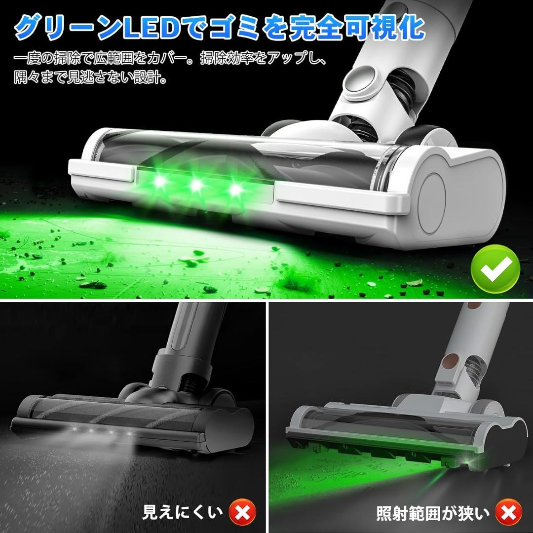 新品✨掃除機 コードレス 65Kpa超強力吸引 50分稼働 LEDライト 低騒音