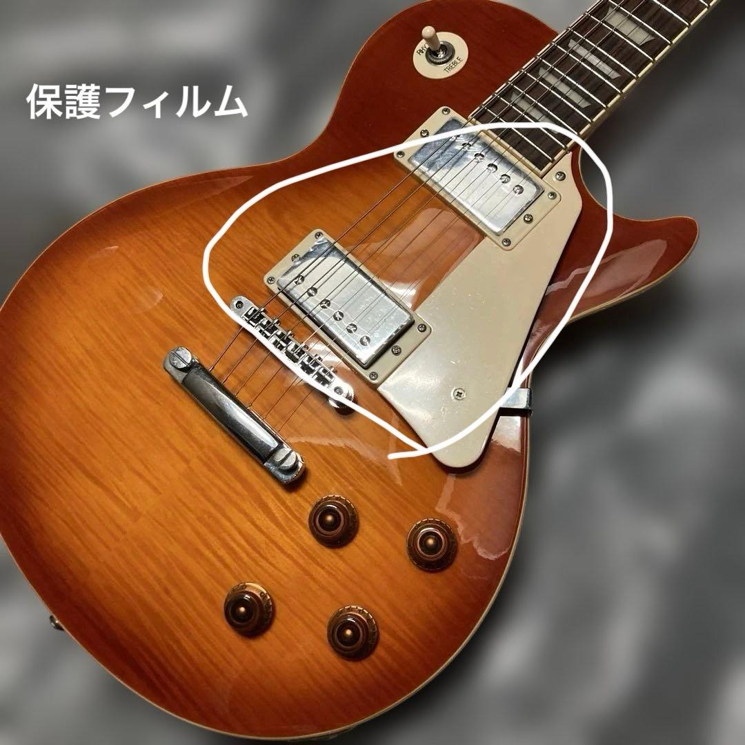 ジャガード寺田楽器 虎目レスポールスタンダード＋ハードケース傷