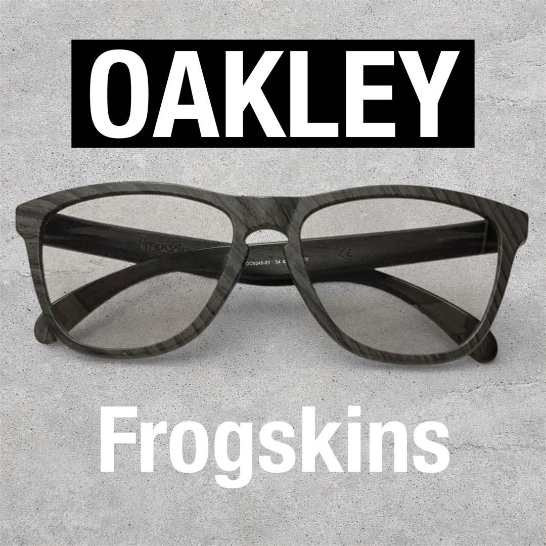 オークリー OAKLEY フロッグスキン frogskins BEAMS