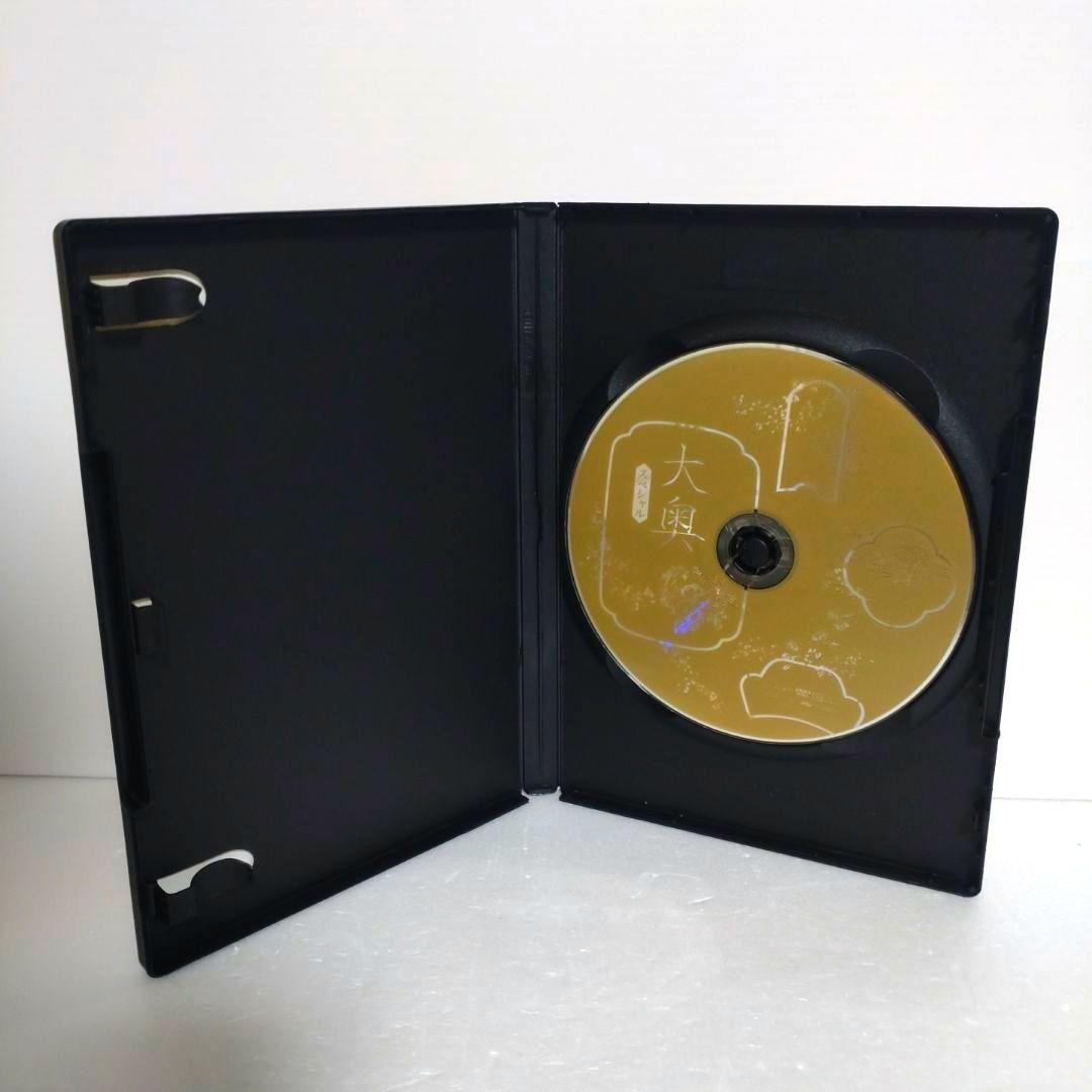 新品ケース付　大奥　DVD　22巻セット