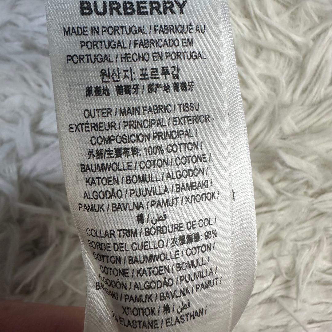 オ*フ様 美品 BURBERRY/バーバリー チェック柄 パイル地 厚手 半袖T