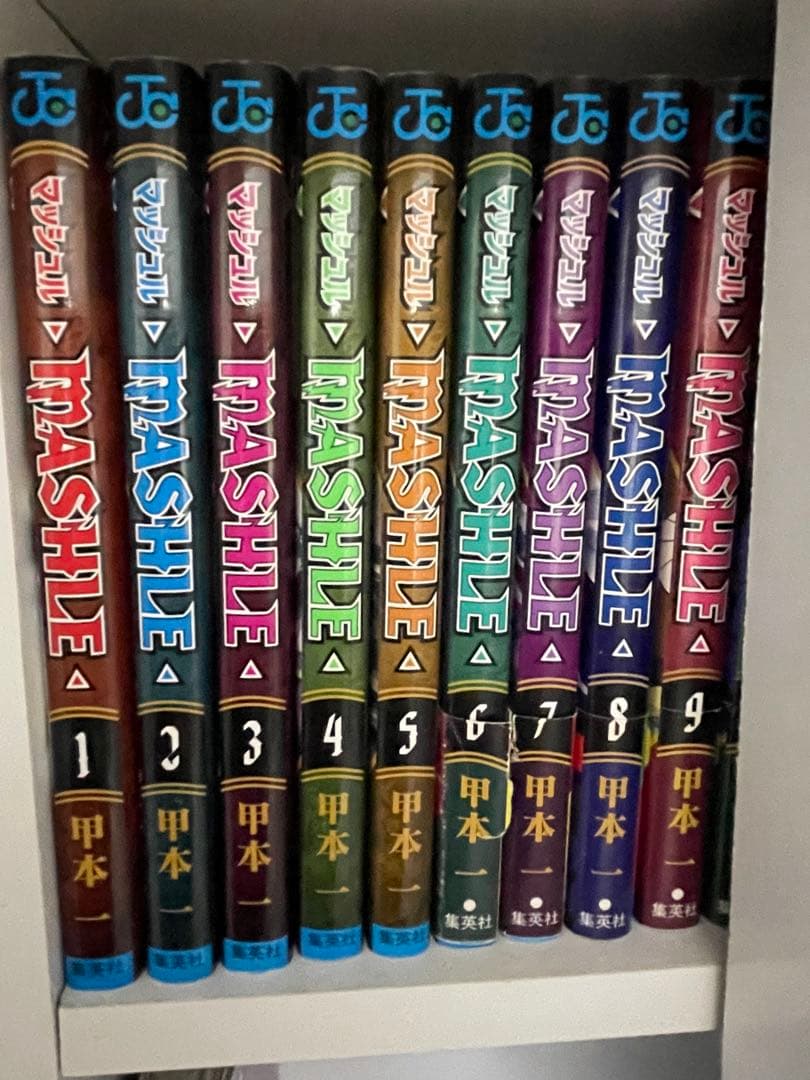 マッシュル全巻➕ファンブック、小説3冊