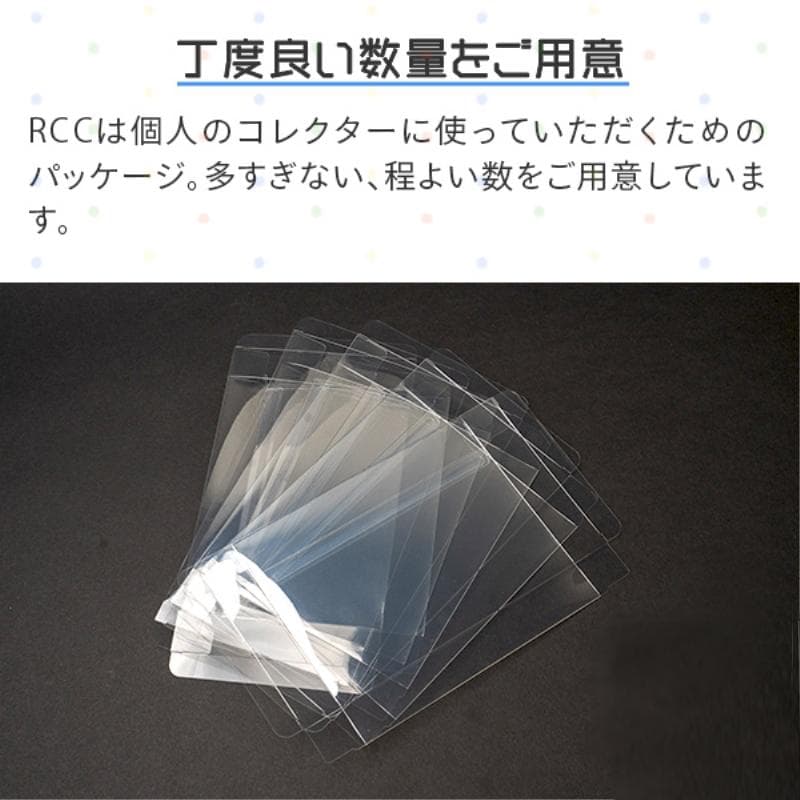 MD用レトロコレクションケース100枚入り MDCASE-100P