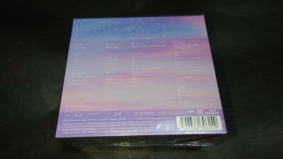 【新品】Sun Dance & Penny Rain(完全生産限定盤)Aimer