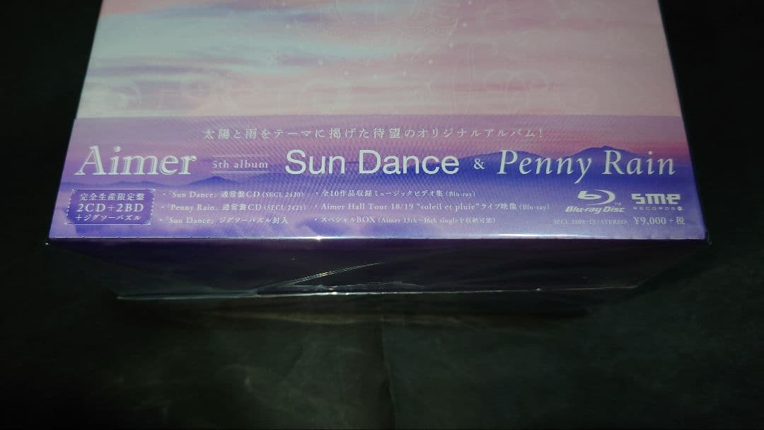 【新品】Sun Dance & Penny Rain(完全生産限定盤)Aimer