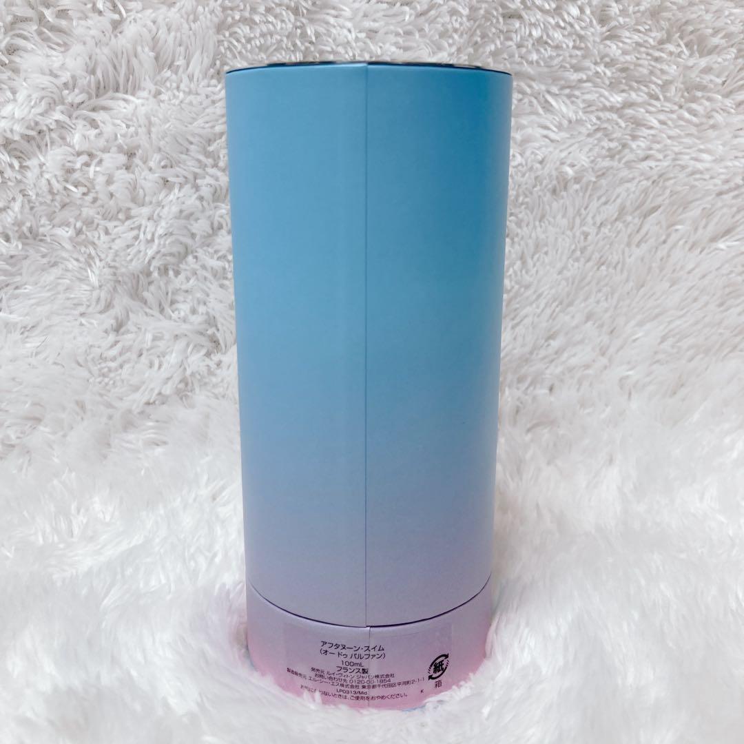 ルイ ヴィトン 香水 アフタヌーンスイム フレグランス ボトル 100ml