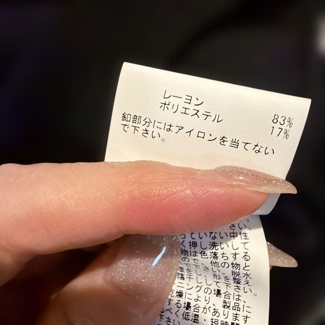 ❤︎アナイ❤︎ ビジューカーディガン　38 ブラック　美品