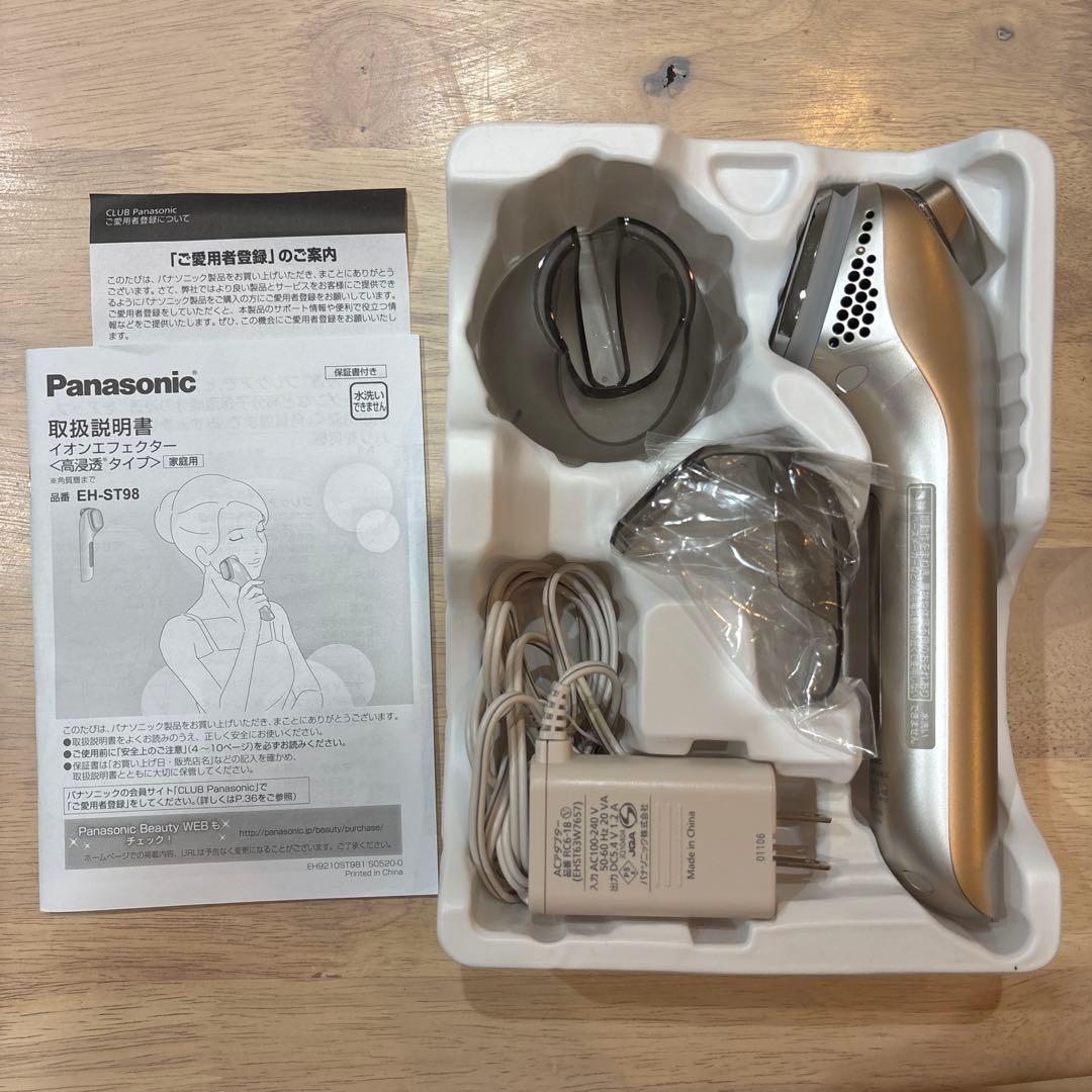 ボディ・フェイスケア Panasonic EH-ST98-N GOLD