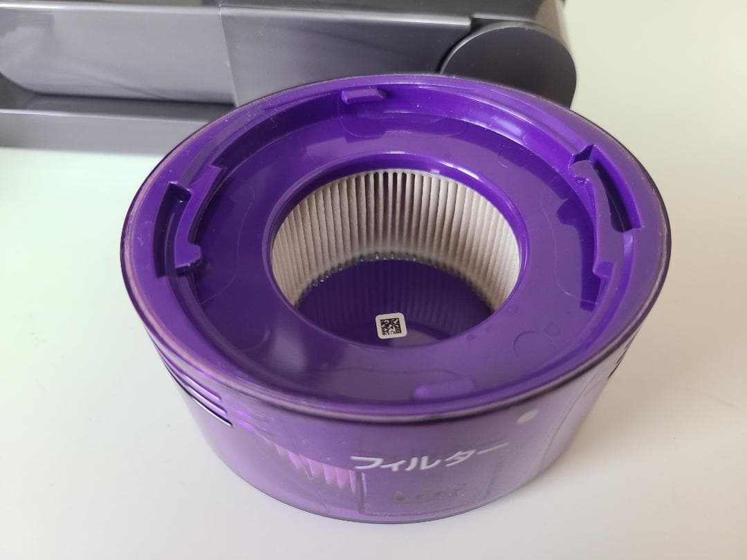 掃除機・クリーナー DYSON SLIM FLUFFY EXTRA