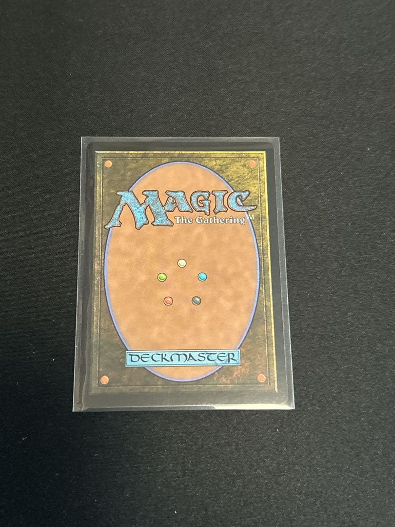 【MTG】 迷える黒魔道士、ビビ【拡張アート】