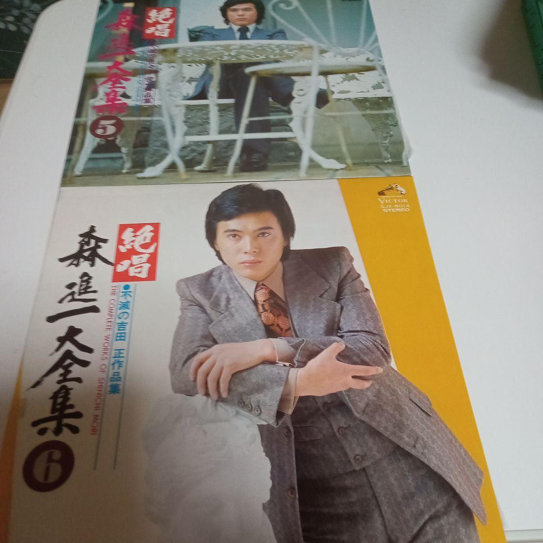 森進一大全集