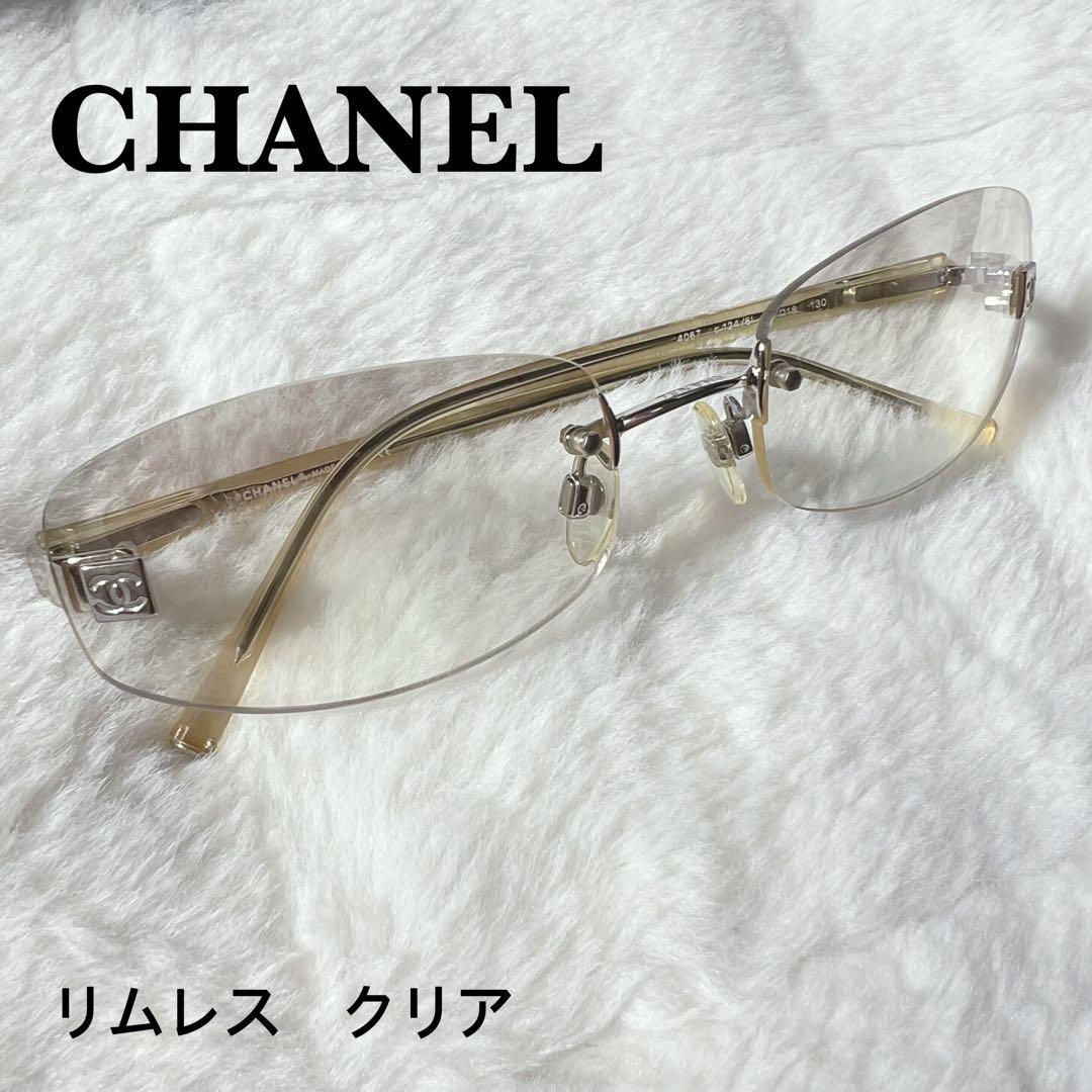 正規品CHANELシャネルココマーク　リムレスクリアサングラスアイウェア4067