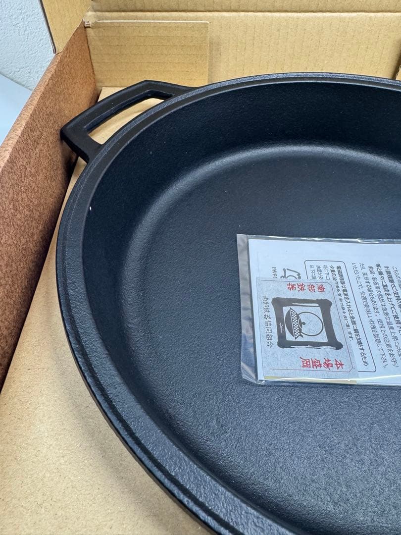 【新品未使用】岩鋳 南部鉄器 すき焼き鍋「ほほえみ」IH対応 日本製