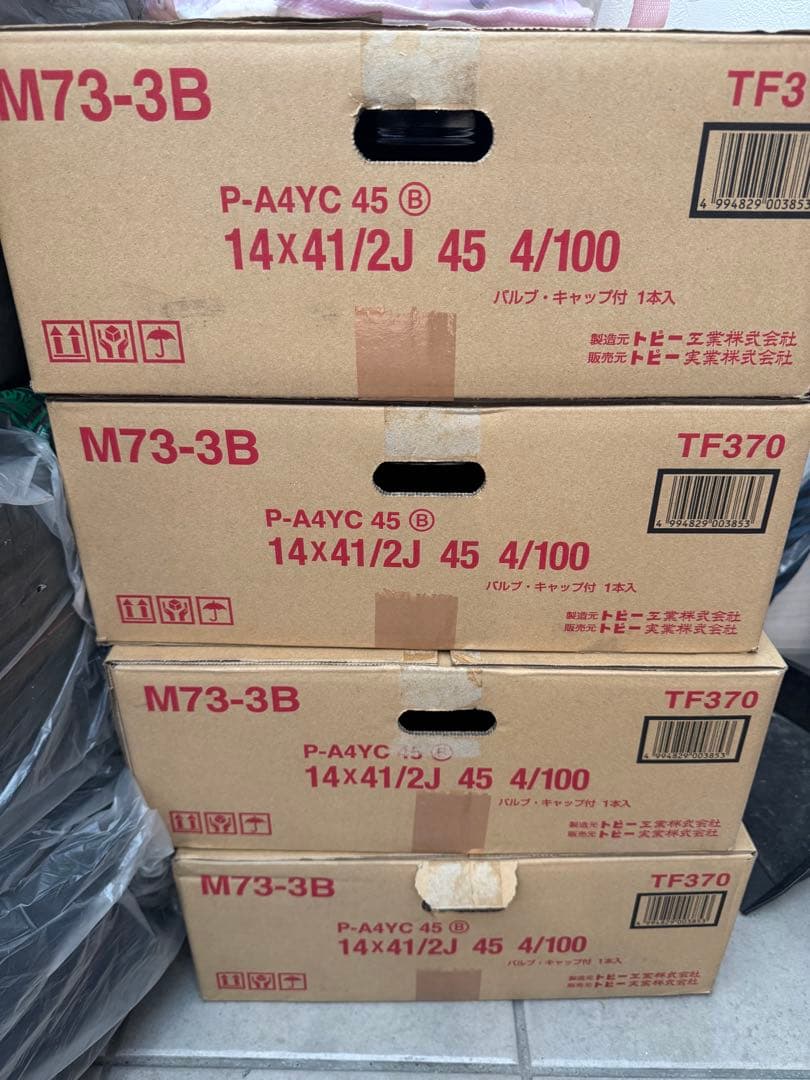 【未使用】トピーＭ73スチールホイール　ブラック