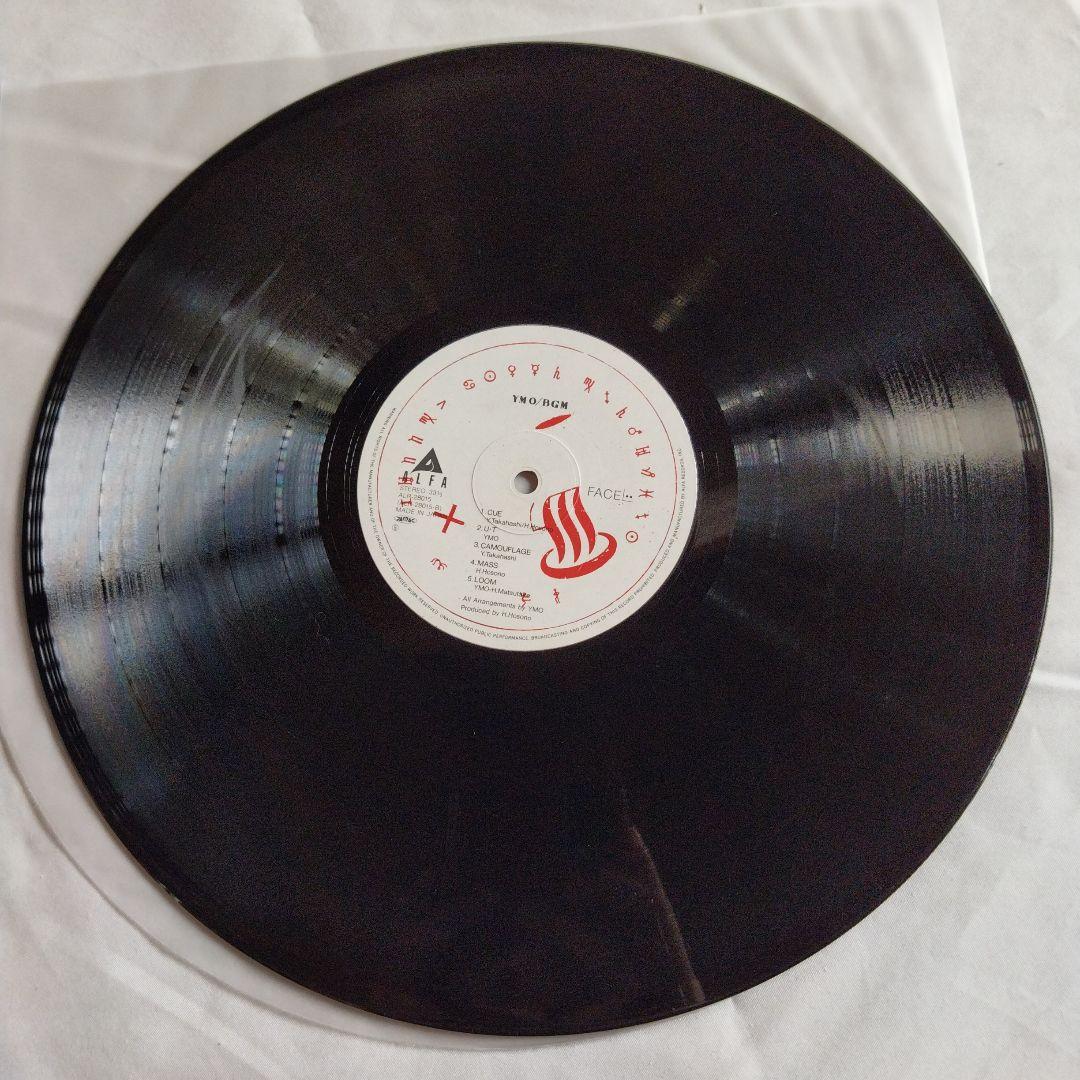 レコード　YMO　BGM　1stプレス盤　帯付き　送料込み