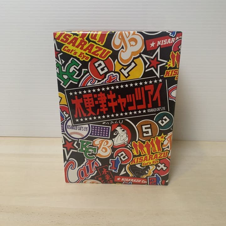 「木更津キャッツアイ BOX付全5巻DVDセットワールドシリーズ 限定版 特典