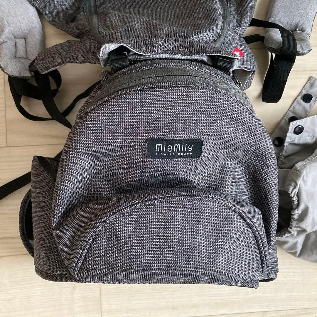 抱っこ紐　ヒップシート　ミアミリー　日本モデル