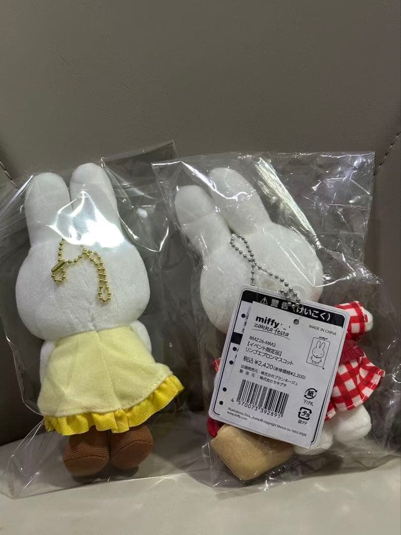 ミッフィー zakka フェスタ リンゴ エプロン マスコットハウステンボス