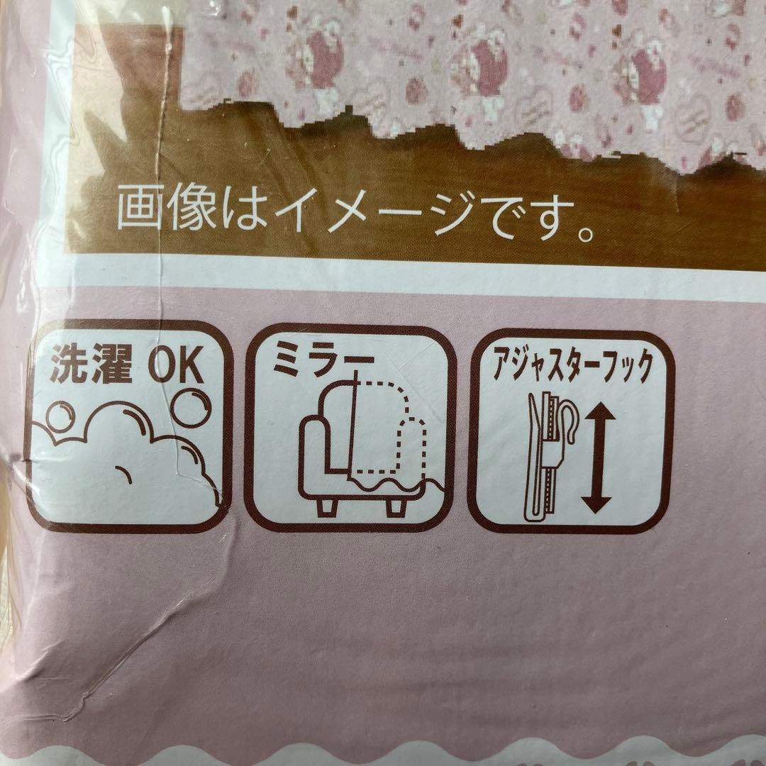 サンリオ　マイメロ カーテン　未使用