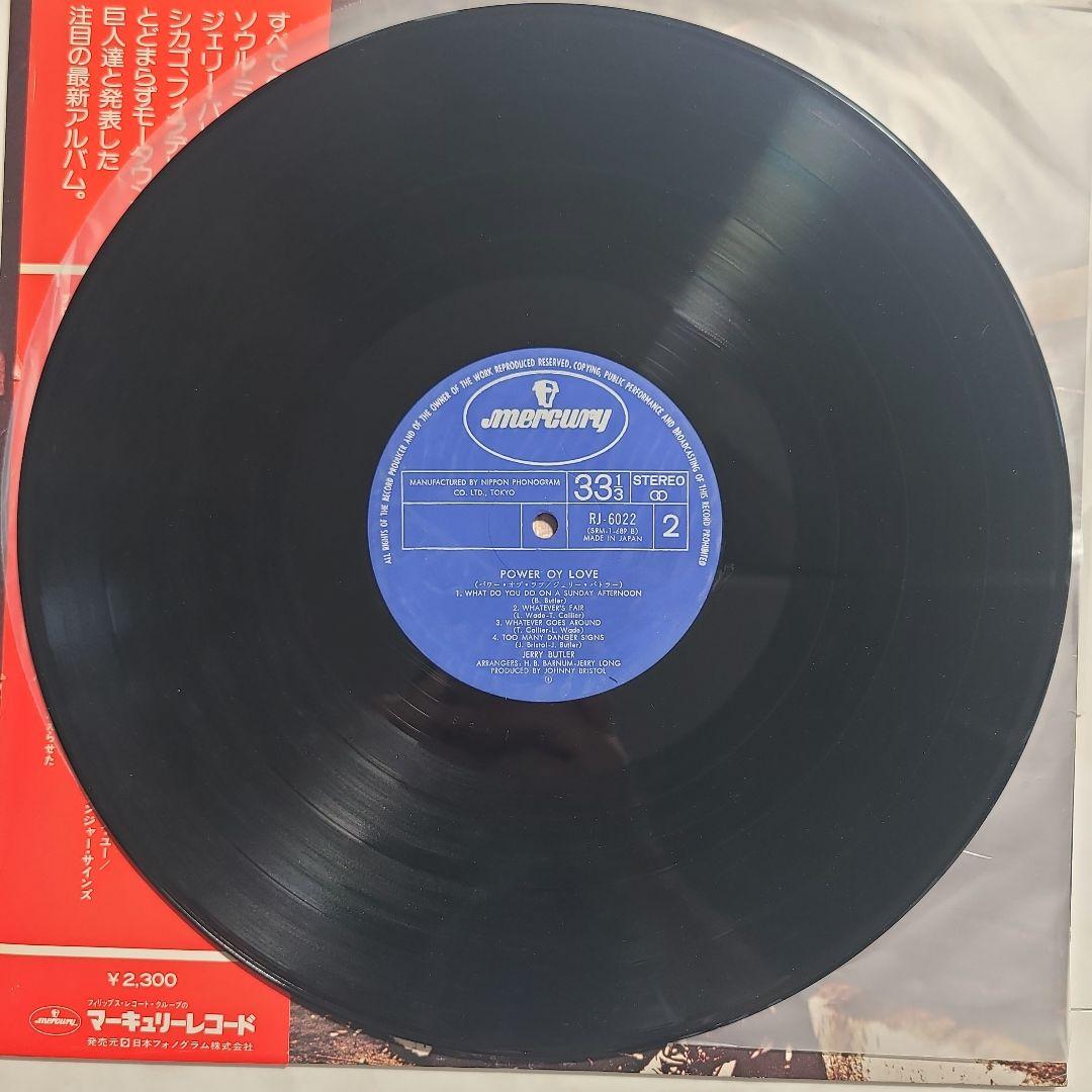 ★JＰＮオリジナル盤帯付★『POWER OF LOVE』JERRY BUTLER