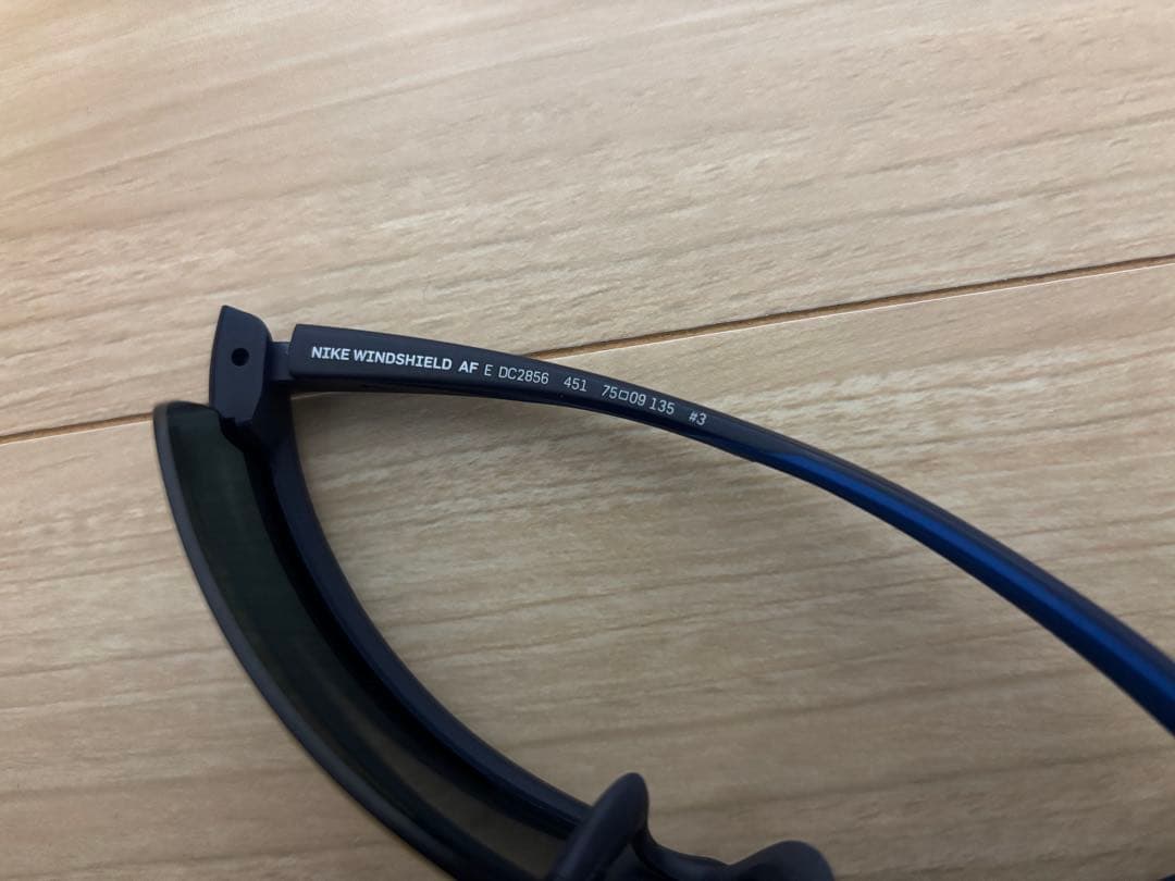 最終価格　美品 ナイキ サングラス DC2856-451