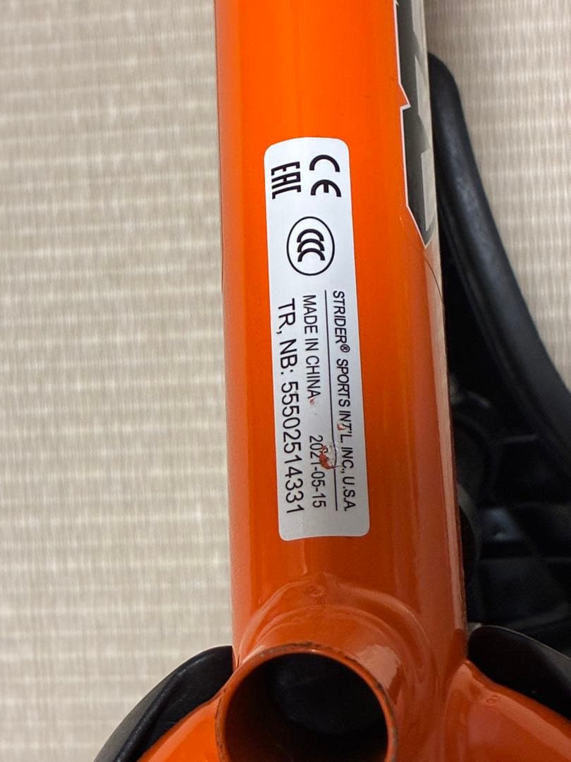STRIDER バランスバイク オレンジ 12インチ