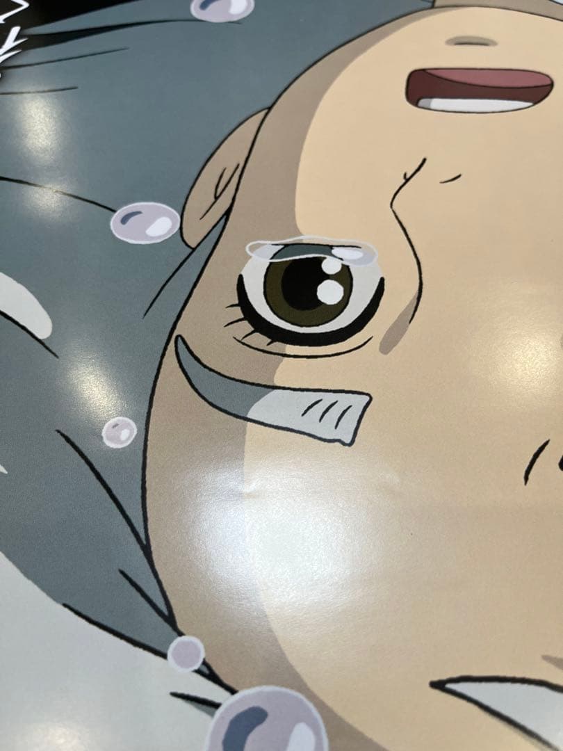 ジブリ　ハウルの動く城　ポスター　非売品