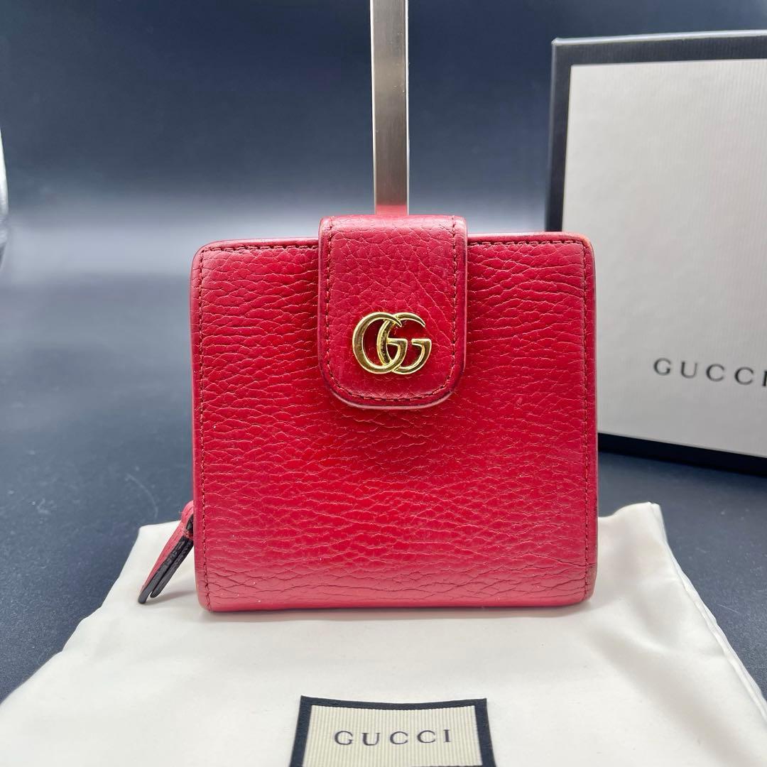 グッチ 折り財布 ウォレット マーモント金具 レザー 赤 ホック 523193