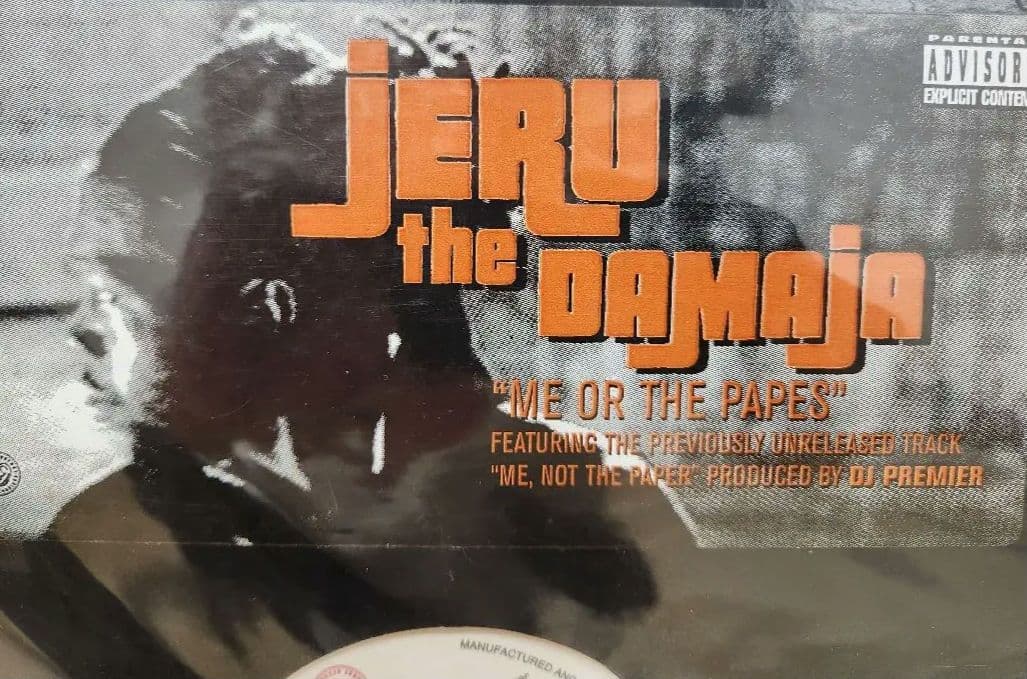 Jeru the Damaja 4枚セット