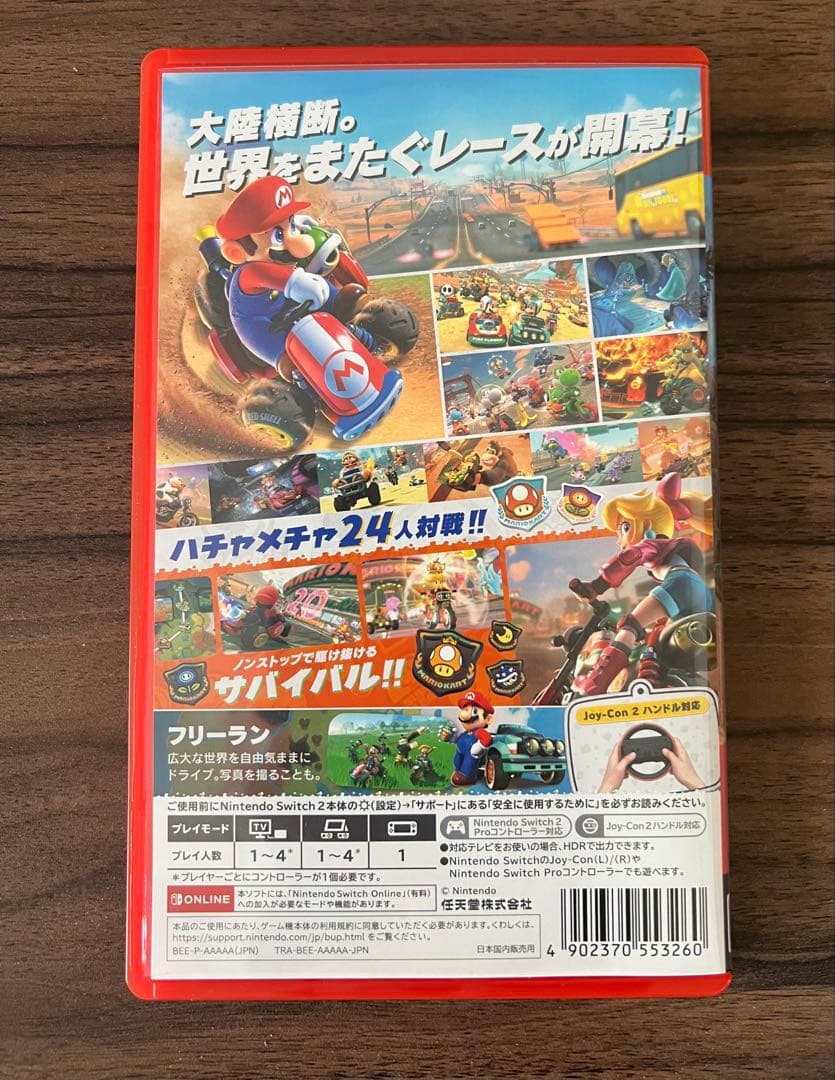 【美品】MARIOKART WORLD Nintendo Switch