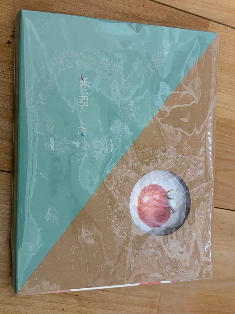 束の間の一花 初回生産盤DVD特典付き
