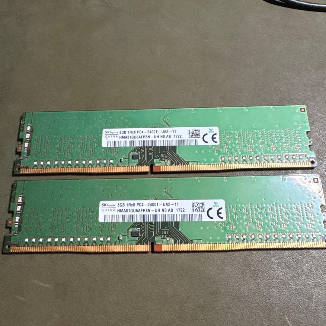 DDR4-2400T 8GBメモリ 2枚セット 合計16GB
