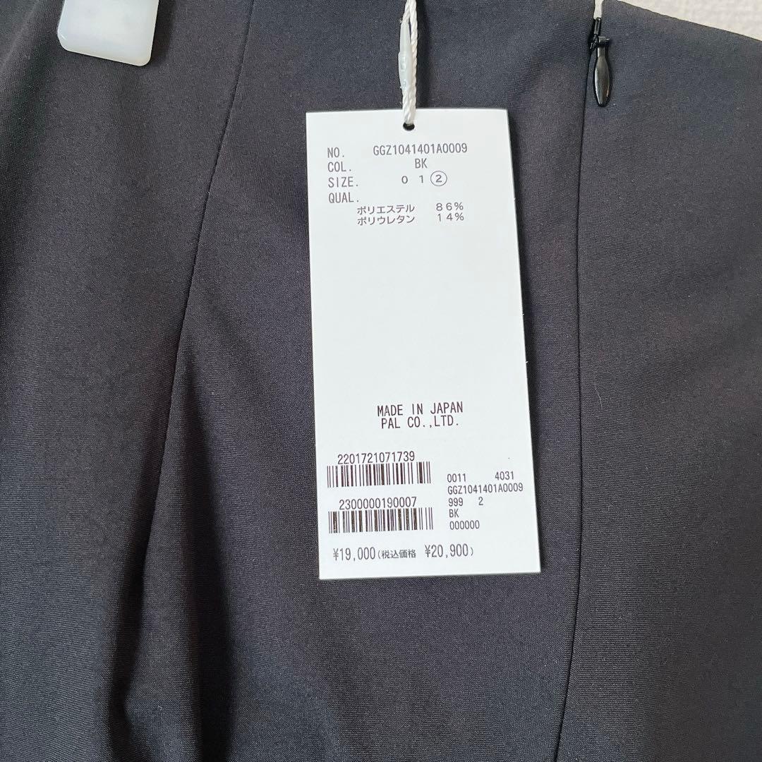 【新品】gallardagalante ストレッチマキシタイトスカート 2