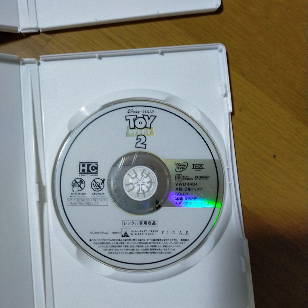 トイ・ストーリー ブルーレイセット 1-4 DVD　セット