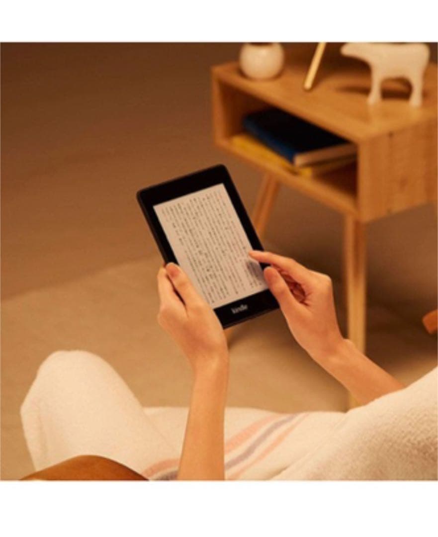 Kindle 第10世代 Paperwhite