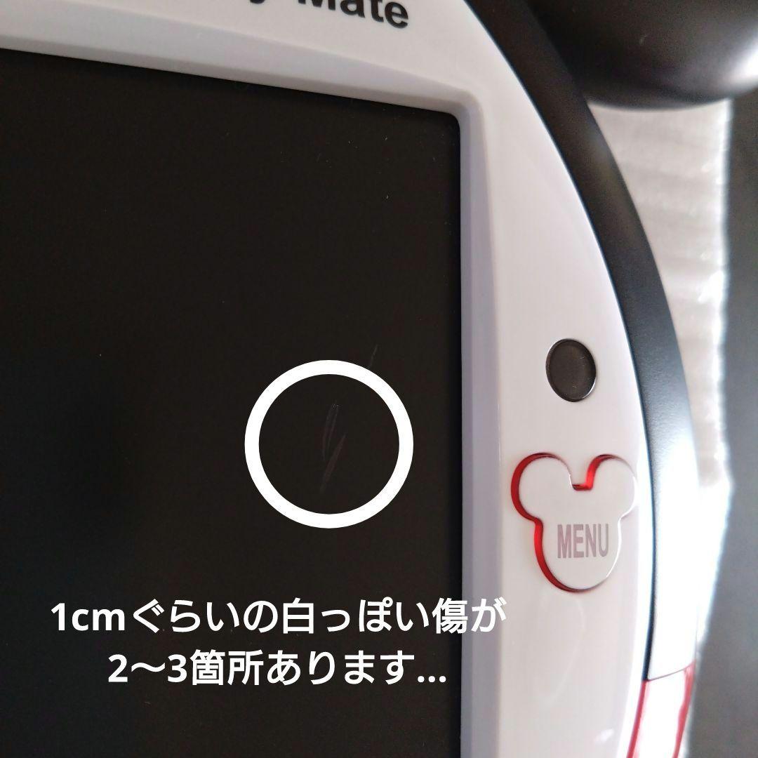 ミッキーマウス Blu-ray Mate　ワールドファミリー　DWE　プレーヤー