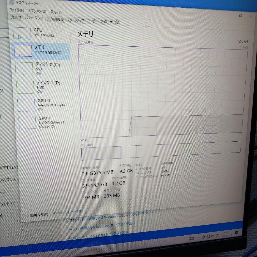 【最終値下げ】 デスクトップPC i5 7400 GT1030 12GB
