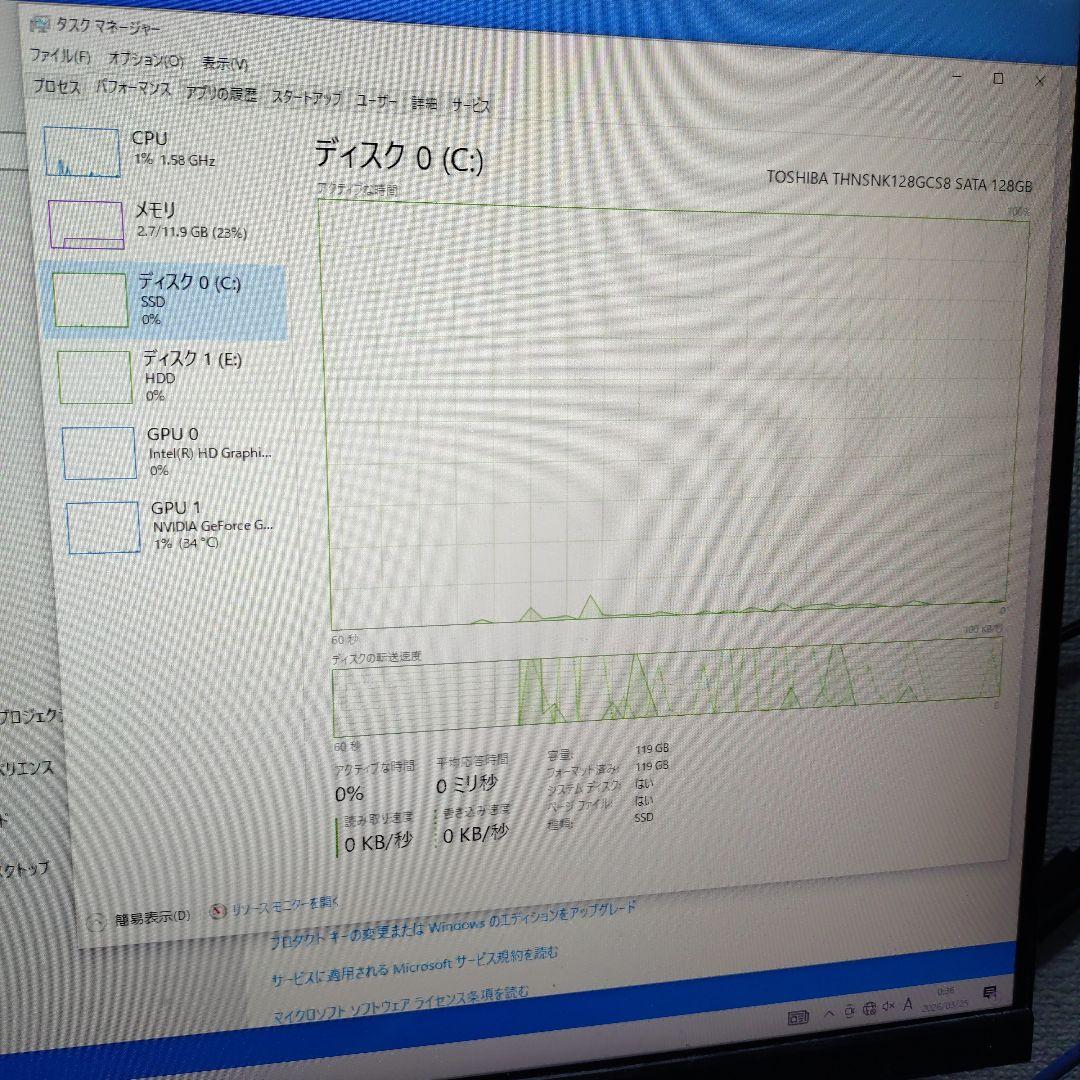 【最終値下げ】 デスクトップPC i5 7400 GT1030 12GB