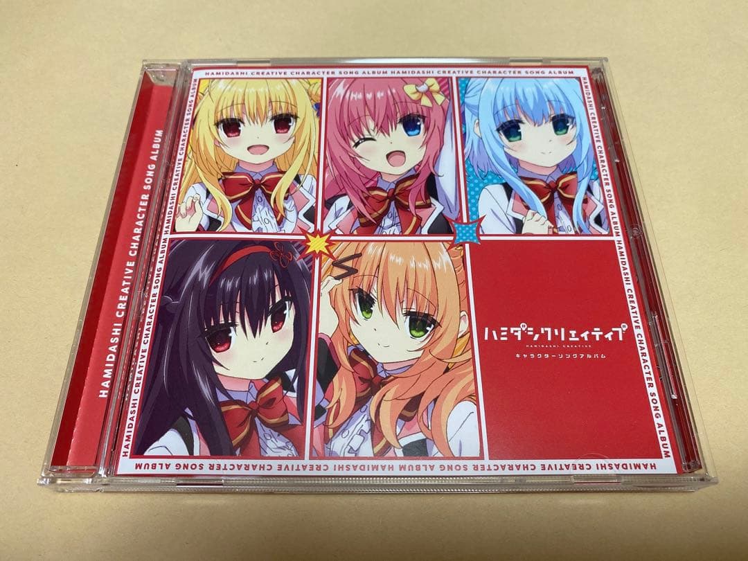 操舵輪 はよ、New World. クラファン特典キャラソンCD