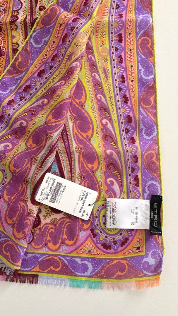 新品　タグ付き　ETRO パープル系 ストール