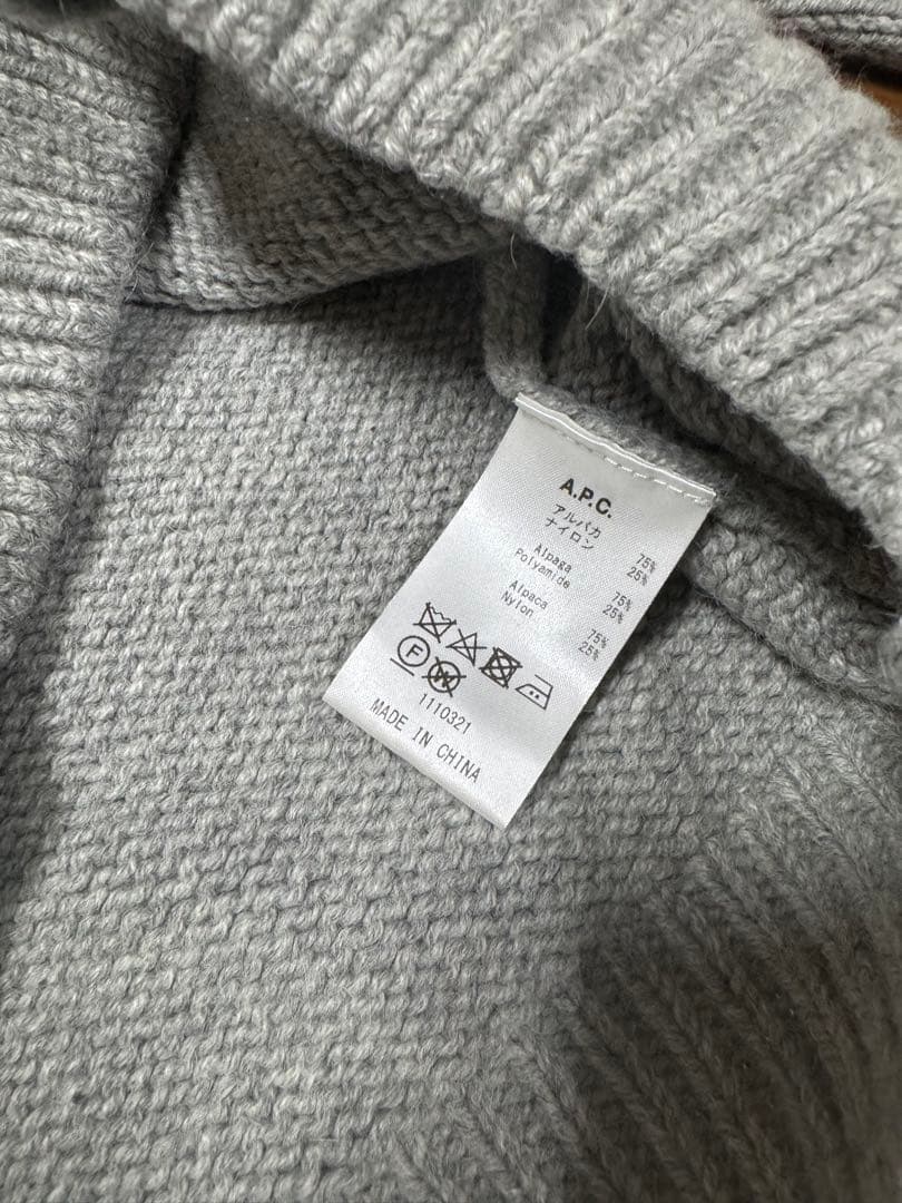 ほぼ未使用❗️A.P.C. フェアアイル柄セーター Sサイズ 2021AW ニット