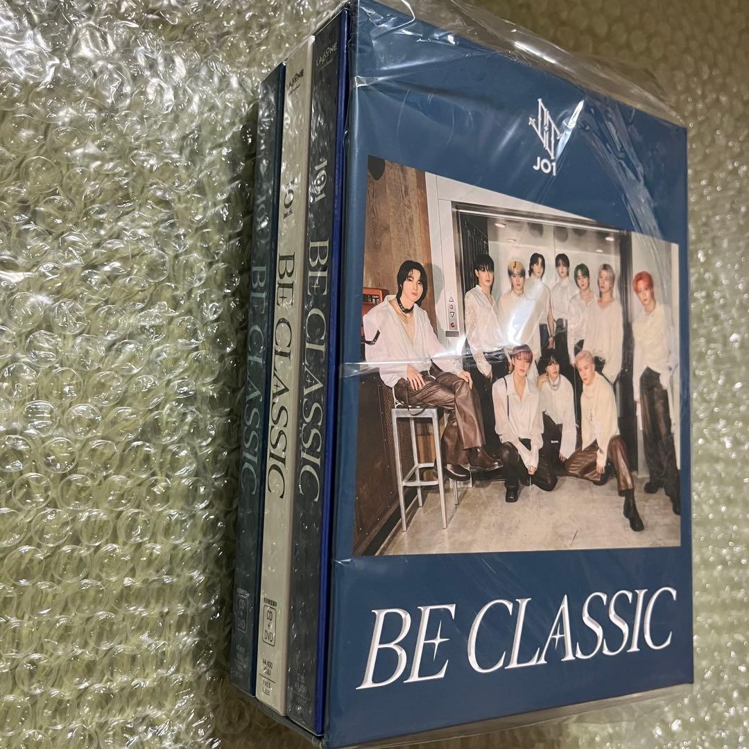 JO1 BE CLASSIC fortune music 収納ボックス 川西拓実