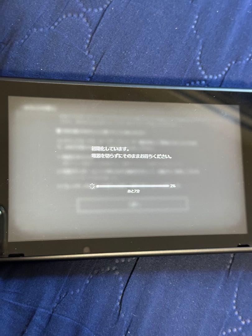 Nintendo Switch 本体 青/オレンジ Joy-Con