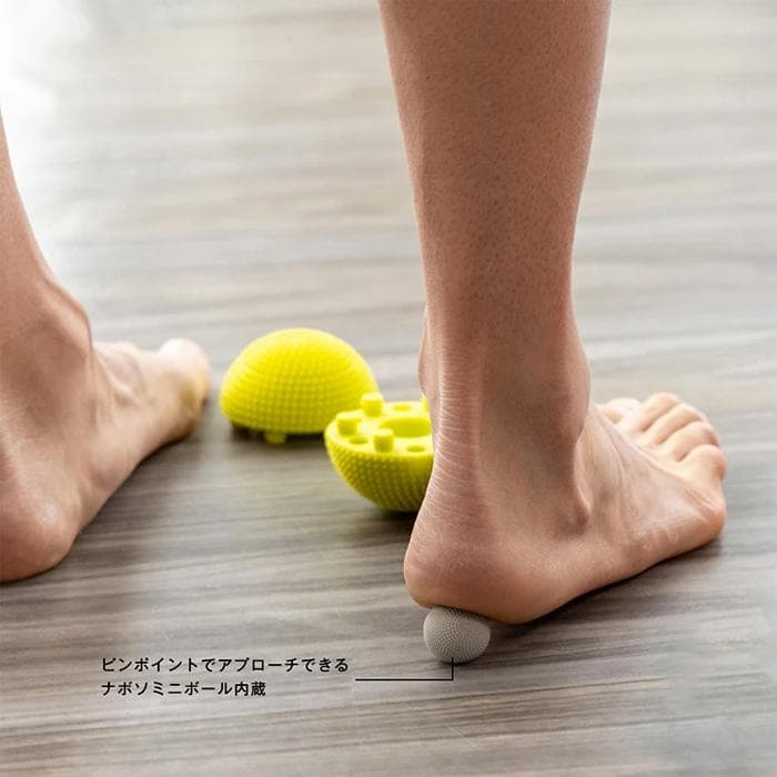 NABOSO ニューロボールボール & センサリースティックセット