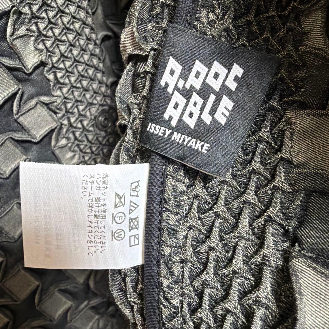 【未使用】ISSEY MIYAKE A-POC ABLE TYPE-O 001