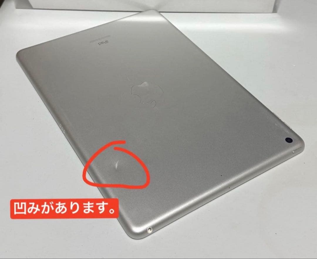 Apple iPad (第7世代) 32GB シルバーMW752J/A