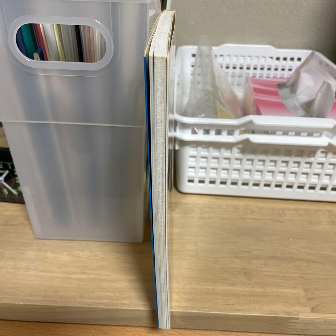 ちょっとだけかえってきたDr.スランプ 3 (愛の雪だるま物語…の巻)