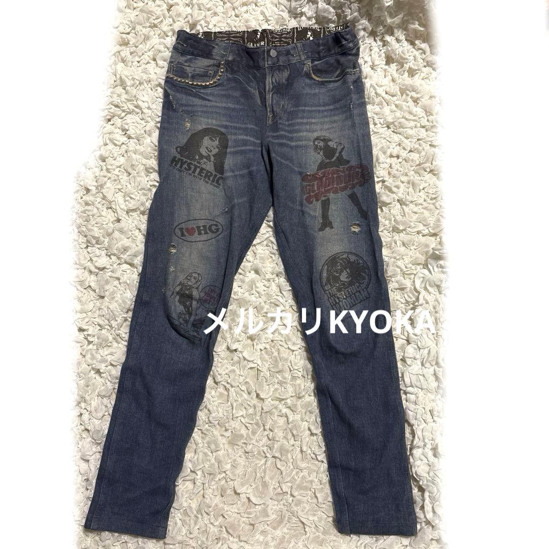 HYSTERIC GLAMOUR ヒステリックグラマー ヒスガール デニム
