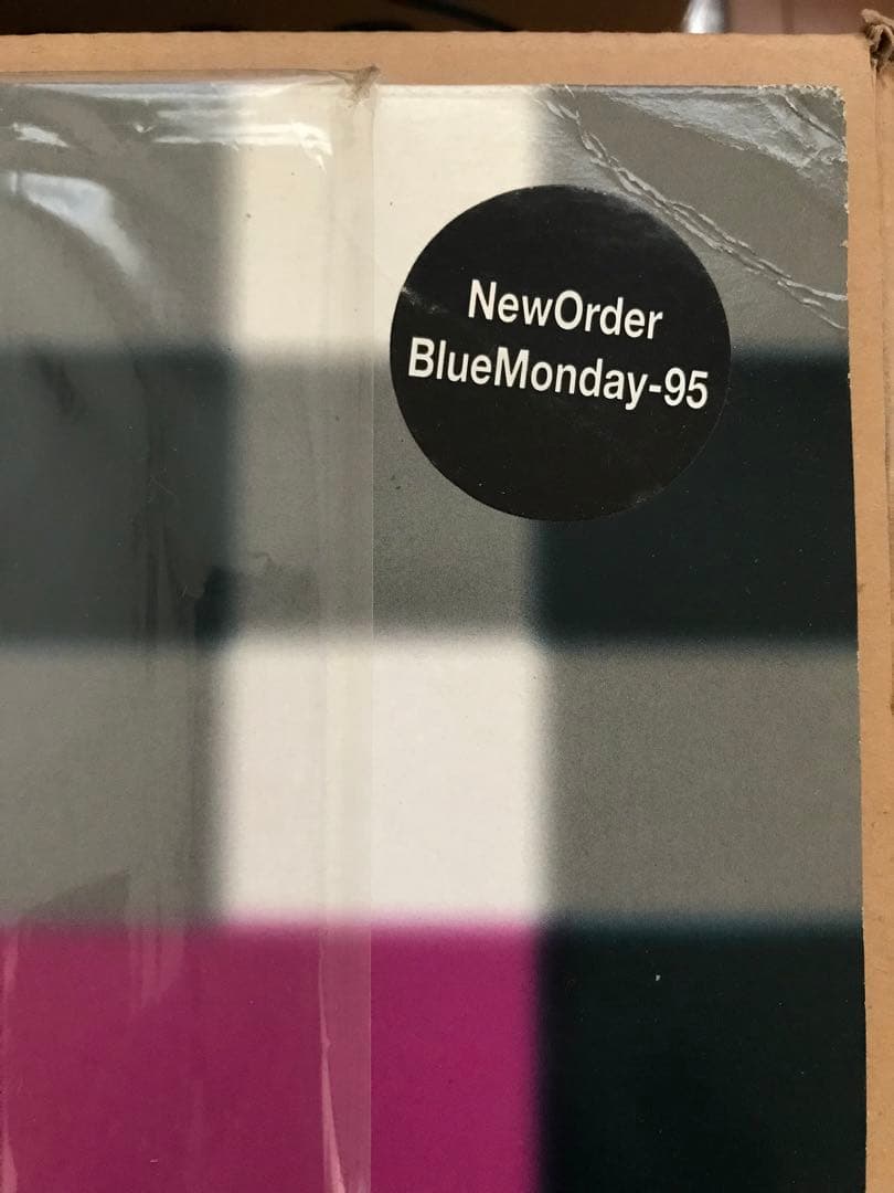 ニューオーダー ブルーマンデー95 レコード オリジナル ハードフロア