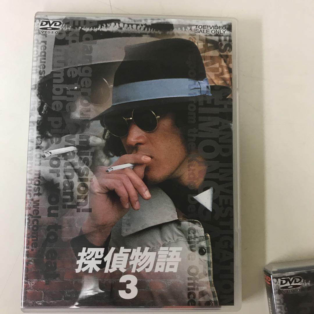 探偵物語 VOL.1〈2枚組〉